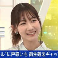 【驚愕】柏木由紀、“他人の握ったおにぎり”は「絶対無理」でも“アレ”を握られるのは大丈夫・・・∑(ﾟДﾟ)