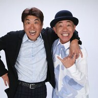 【テレビ】とんねるず、６年半ぶりフジ系に２人そろって出演！１０・１９「とんねるず特番」放送決定