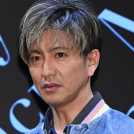 【衝撃】木村拓哉さん・・・全身 “GUコーデ” 「かっこ良すぎる」