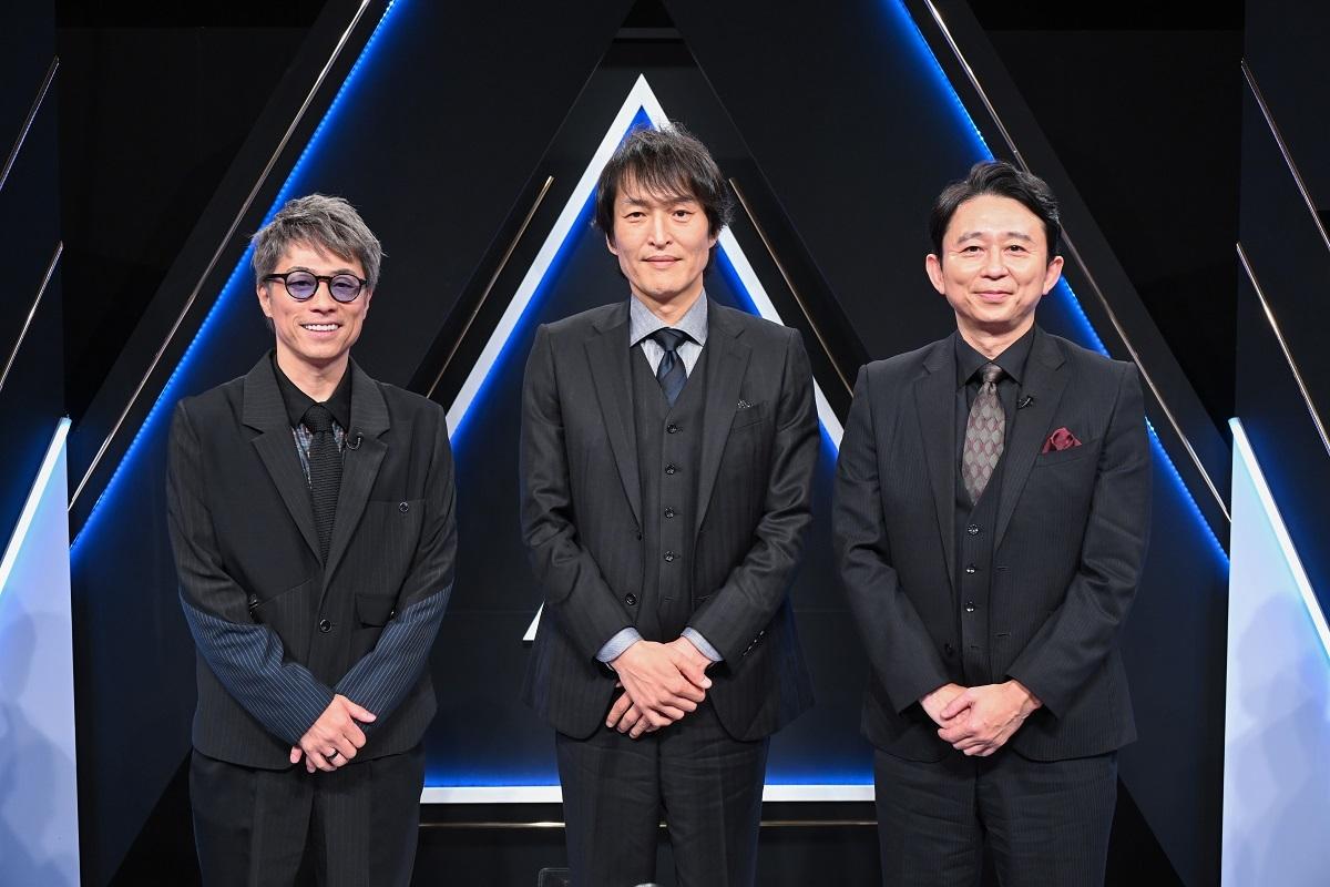 【TBS】 『水ダウ』藤井健太郎がロンブー田村淳、千原ジュニア、有吉弘行に10年間密着!!!!秘蔵映像がついに公開