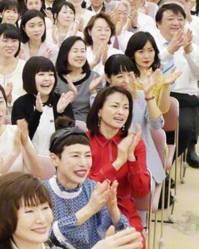 【話題】井上真央の驚きのライフスタイル！「めだかに餌」「青虫の成長を見守る」