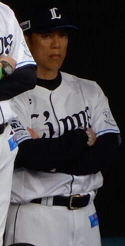 【画像】松井稼頭央の娘(24)wwwwwwwww