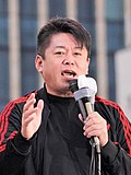 実際ホリエモンって大谷翔平や孫正義なんかよりも遥かに偉大な存在になれてたよな