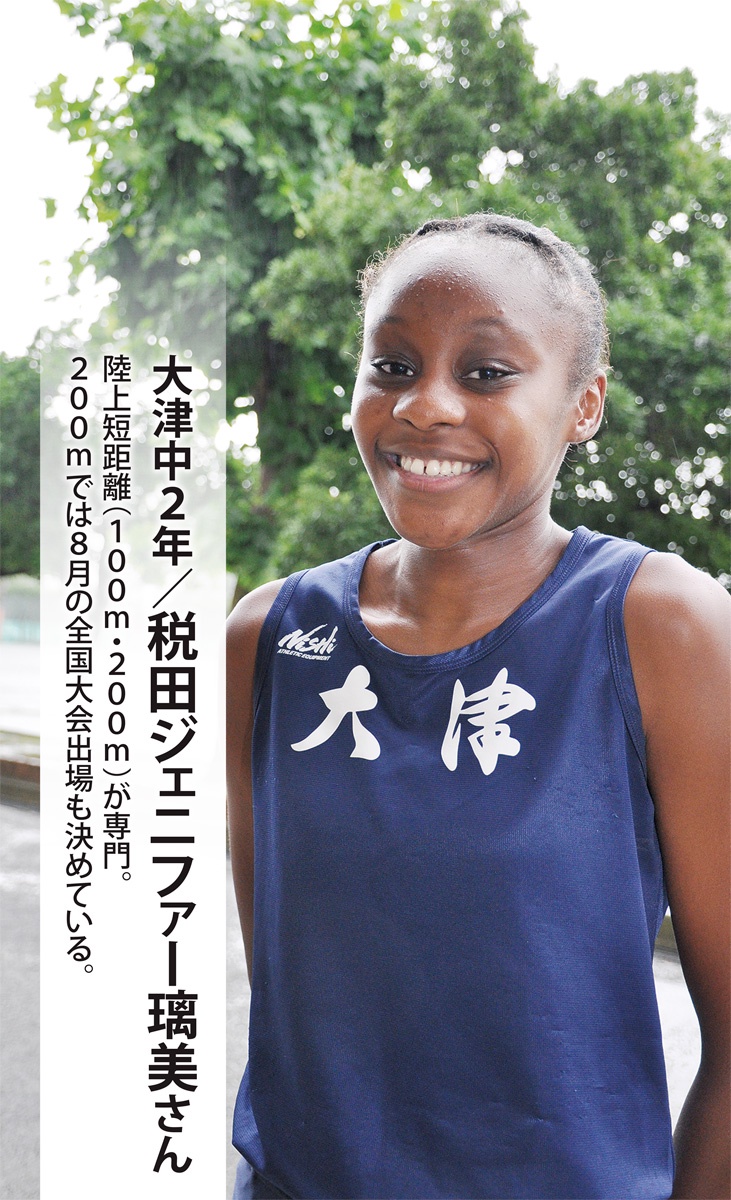 【画像】陸上部JC、5年で美しく成長する
