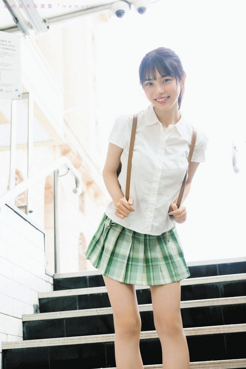 【画像】菊地姫奈（女優）、かわいい